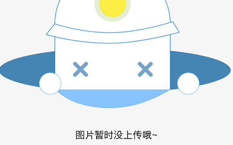 伊利最贵的牛奶 目前中国最好的牛奶