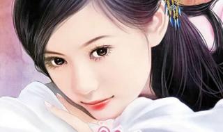 女主叫九歌的重生小说 重生嫡女不打折